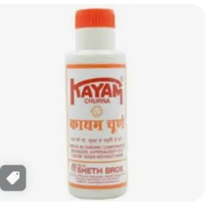 Kayam churn 100 gm