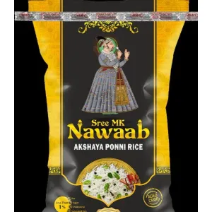நவாப் ஒரிஜினல் அரிசி Nawab original rise 5kg
