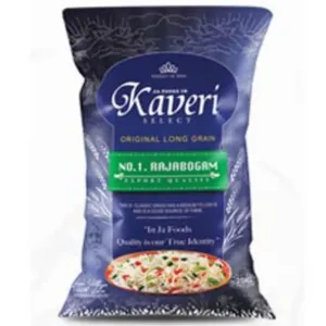 காவேரி அரிசி Kaveri rice 25kg