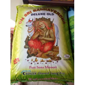 ராகவேந்திரா அரிசி Ragavendra old rise 10kg