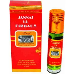 Jannat ul firdous atthar 