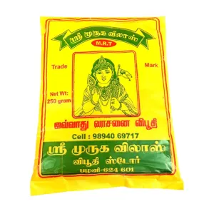 Vipothi pocket 50g