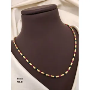 Chain