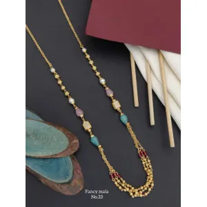 Chain