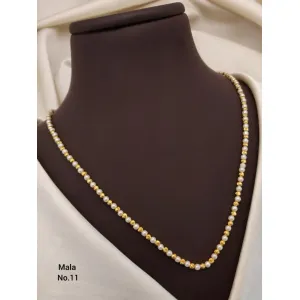 Chain