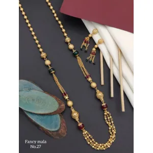 Chain
