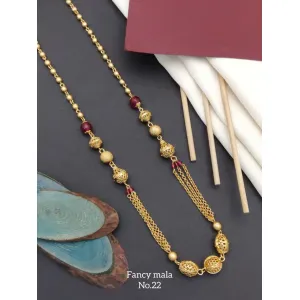 Chain