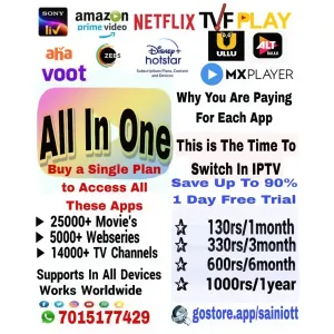 IPTV / All In One