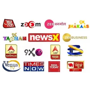 IPTv 12 Month