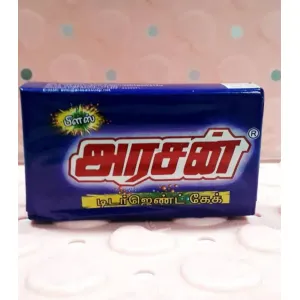 Arasan soap