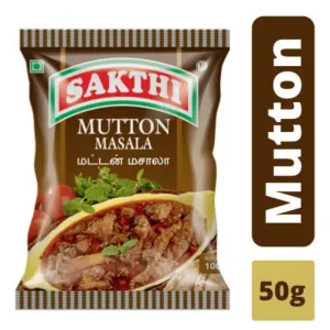 S Mutton Masala 50g