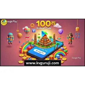 Redieem Cod (160) level 2