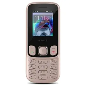 FEATURE MOBILE PHONE CHARGER 