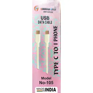 GUREENA GOLD TYPE C TO IPHONE HIGH SPEED CHARGING MOBILE PHONE DATA CABLE 