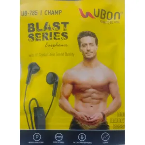 UBON BORN TO BE FREE MOBILE EARPHONE 