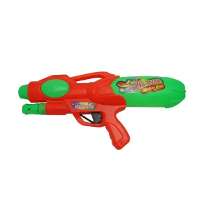 Holi Gun 