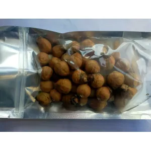 Laghu Nariyal
