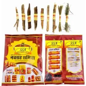 Samvida Puja paath Navgrah Lakadi
