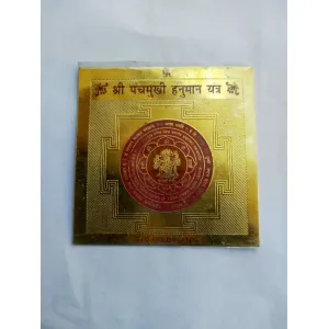 Punchmukhi Yantra