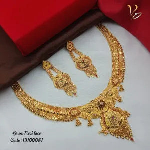 Ui07m04y2022 Gram Necklace