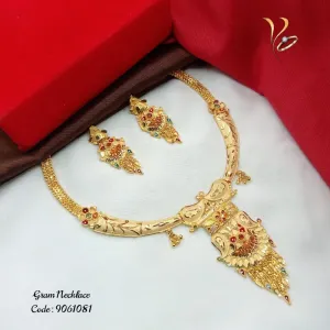 Ui07m04y2022 Gram Necklace