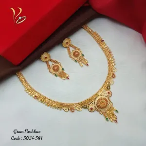 Ui07m04y2022 Gram Necklace