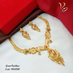 Ui07m04y2022 Gram Necklace
