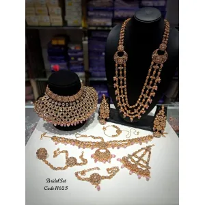 UI07m02y2022 Bridel set
