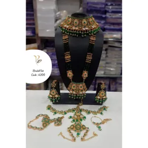 Ui06m04y2022 Bridel Set