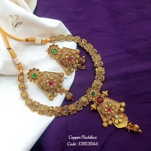 Ui13m04y2022 Copper Necklace