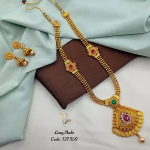 Ui04m03y2022 Long Mala