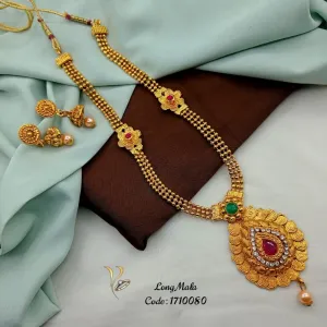 Ui04m03y2022 Long Mala