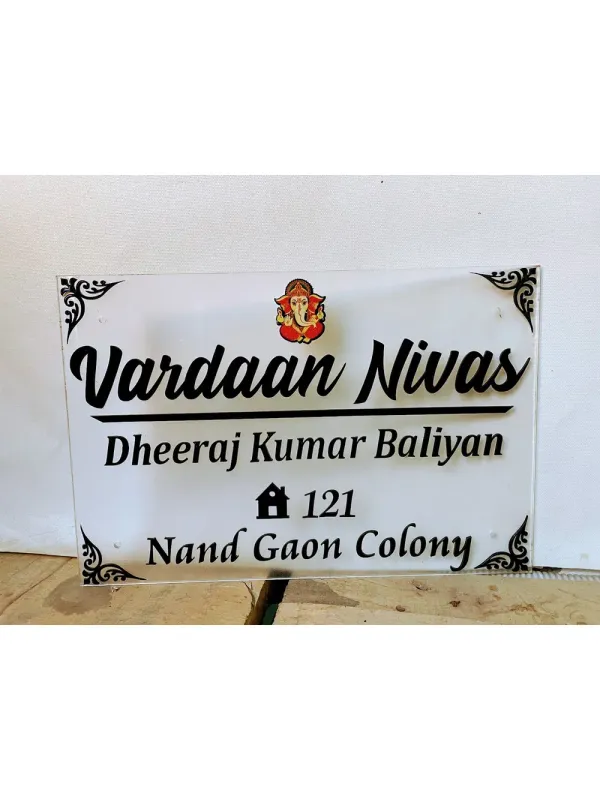 Transparent Acrylic Home Name Plate 