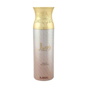Ajmal Wisal perfume deodorant for WOMEN 