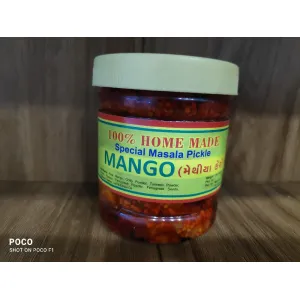 Mango 