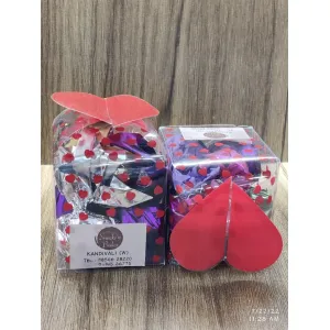 Gift 3 