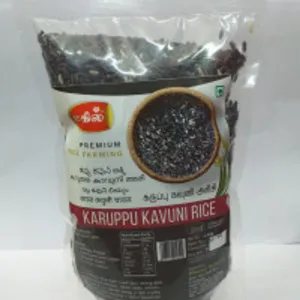 Black Kavuni  Rice Dharani Herbals