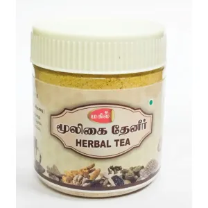 Veerababu Tea Dharani Herbals