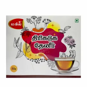 Thirikadugu Tea Dharani Herbals