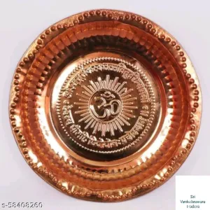 58408260-pooja plate