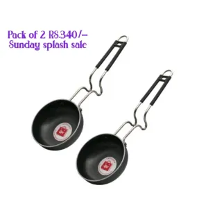 219068942-Tadka pan pack of 2