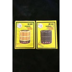Portable speaker NS887