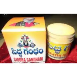 Gandham గంథం 