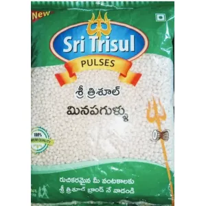 Whole Urad da1 Kg (Trisul)