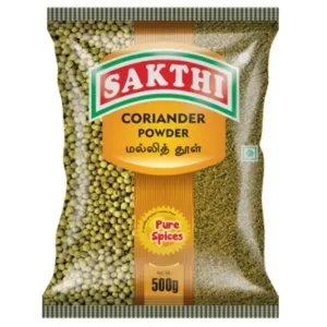 Sakthi Coriander Powder (50g)