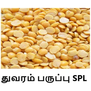 Toor Dal Special