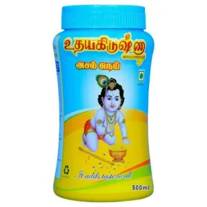 Udhaya Krishna Ghee (500ml)