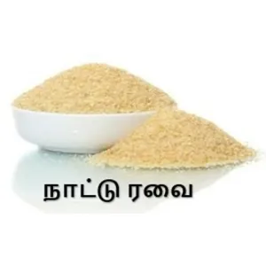 Nattu Rava Loose 