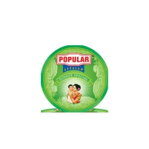 Popular Dinner 