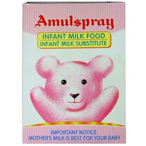 Amul Spray (500g)